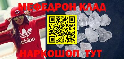 амф Нягань