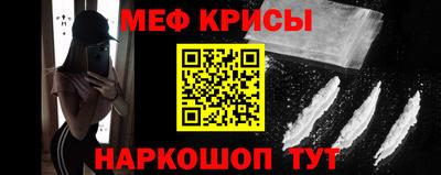 дмт Обь