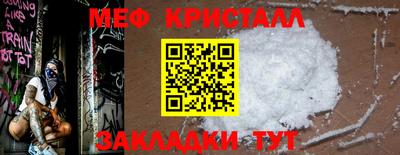дмт Обь