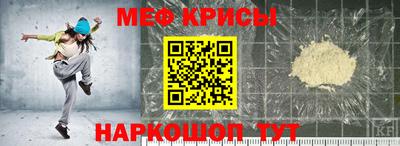 дмт Обь