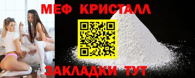дмт Обь