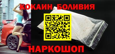 дмт Обь