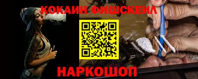 амф Нягань