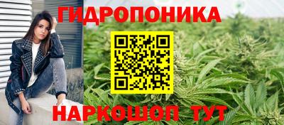 таблы Обнинск