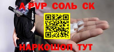 амф Нягань