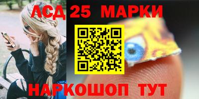 амф Нягань
