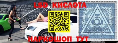 амф Нягань