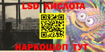 дмт Обь