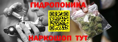 таблы Обнинск