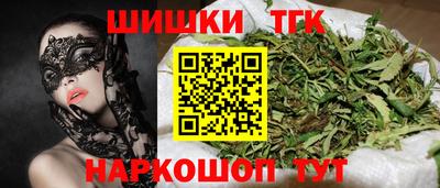 дмт Обь