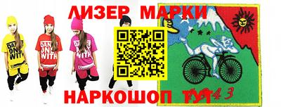 амф Нягань