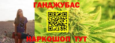амф Нягань