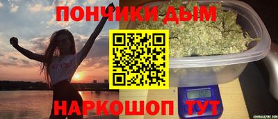 таблы Обнинск
