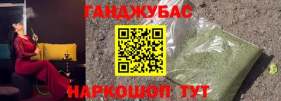 таблы Обнинск