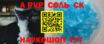 амф Нягань