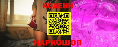амф Нягань
