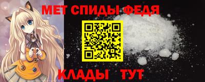 амф Нягань