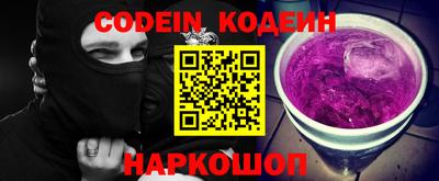 дмт Обь