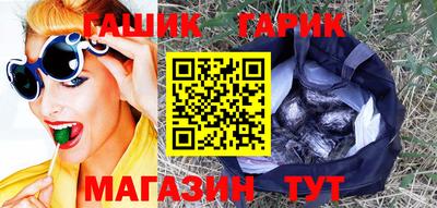 дмт Обь