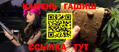 дмт Обь