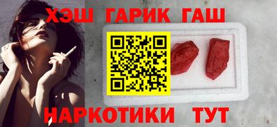 амф Нягань