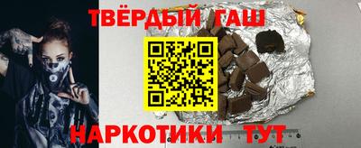 дмт Обь