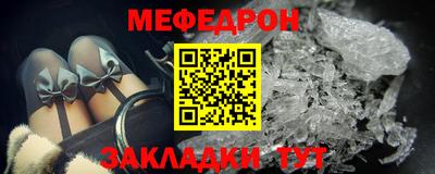 дмт Обь