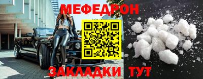 амф Нягань