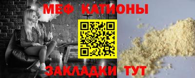 амф Нягань