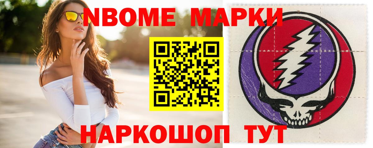 Сергиев Посад  Лсд 25 экстази кислота  Вход с VPN 
