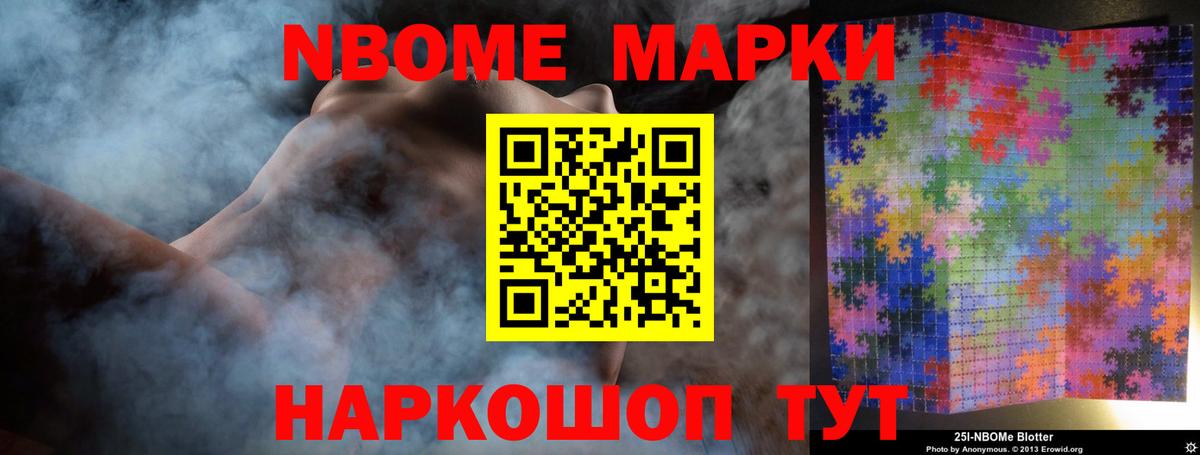 ЛСД экстази кислота Сергиев Посад